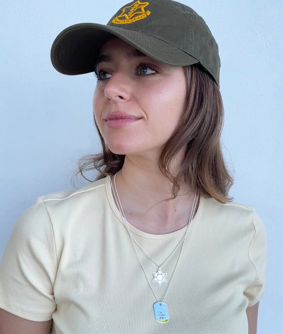 Star of One Magen David Necklace - (Sterling Silver or Gold-Plated)