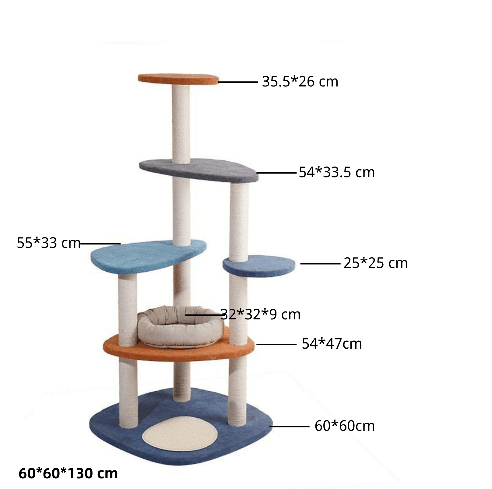 ZeZe Abstract Cat Tree with Multiple Platforms