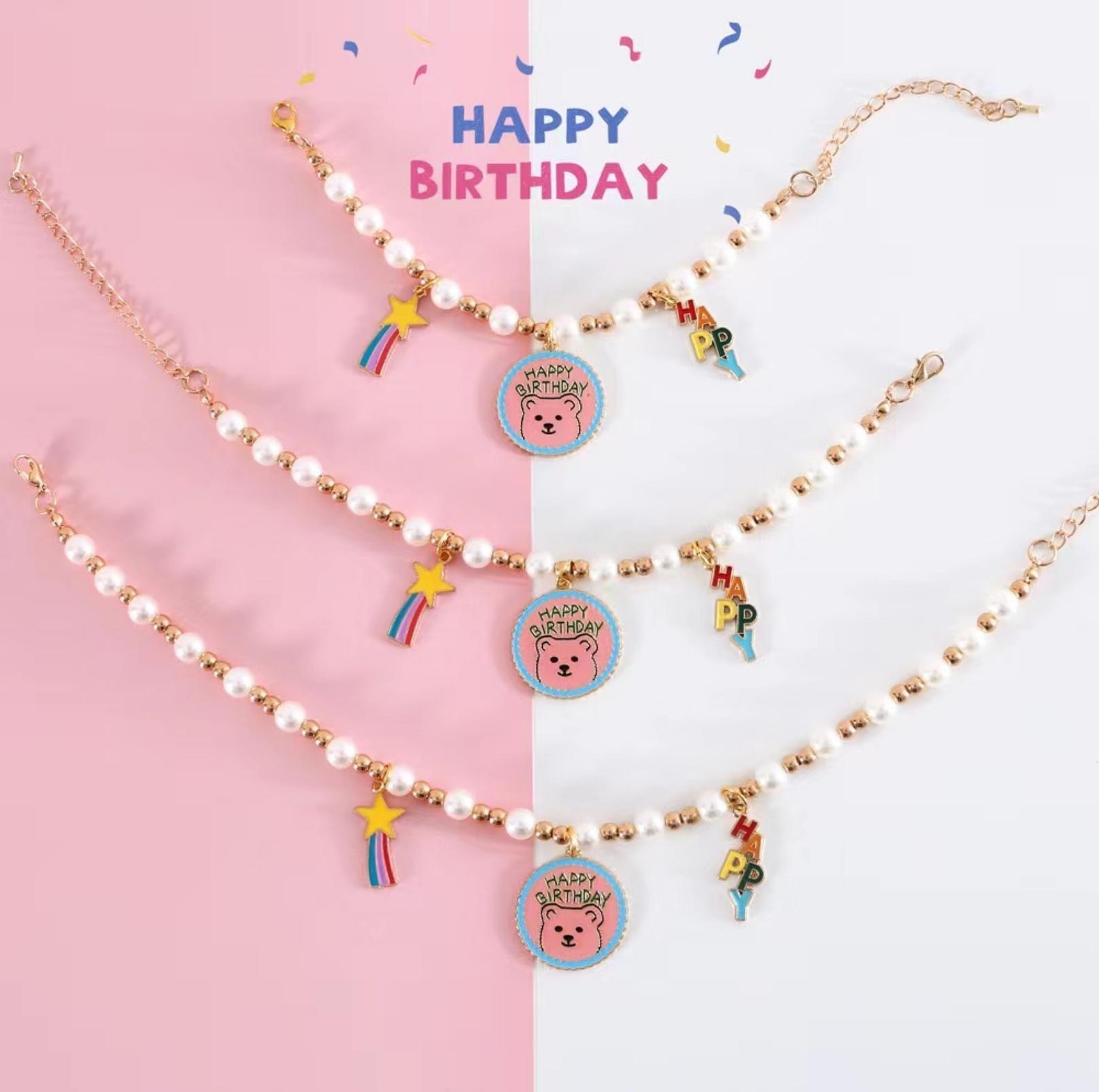 Adjustable Birthday Party Decor Pet Collar - Perfect for Celebrating