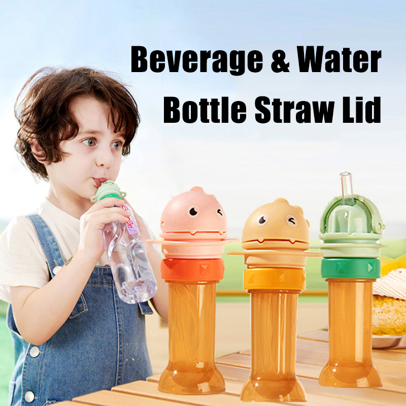 👼Children Beverage & Water Bottle Straw Lid