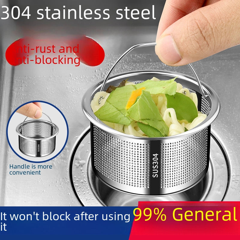 Kitchen Filter Drain Net Sink 304 Stainless Steel Filter Sink Garbage Artifact Sewer Drain Funnel