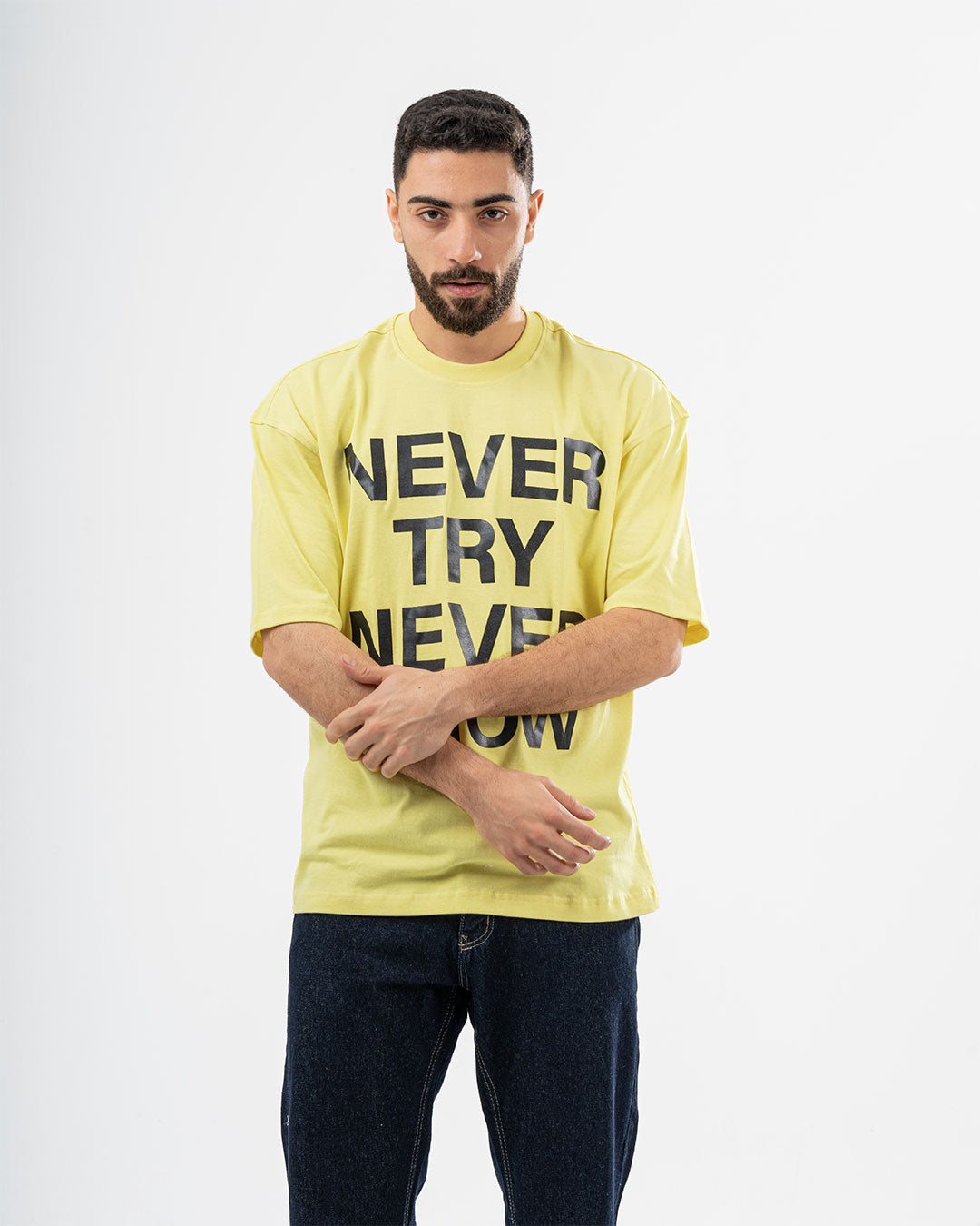 Never Try Oversized T-shirt