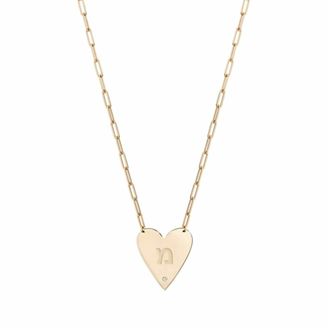 Mijael Heart Necklace with Engraved Hebrew Initial - Sterling Silver. Gold Plated or Two-Tone