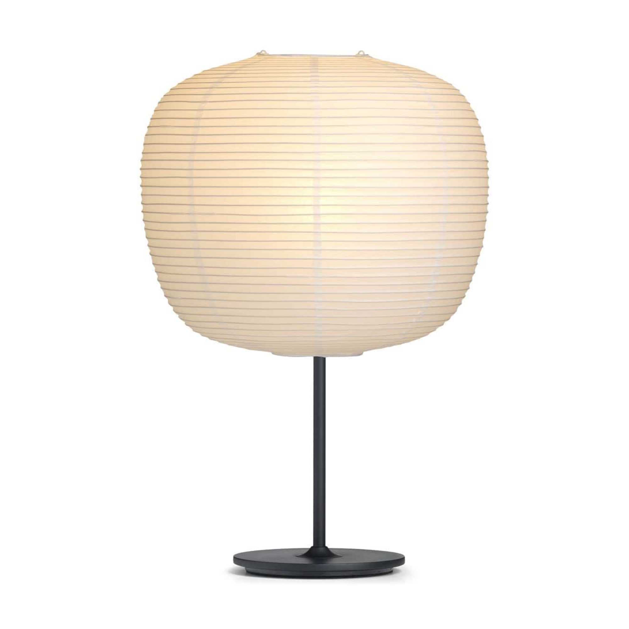 Common Table Lamp