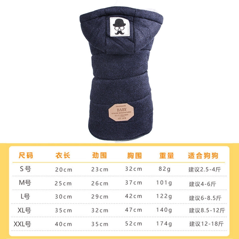 Casual Cute Coral Fleece Animal Pet Clothing