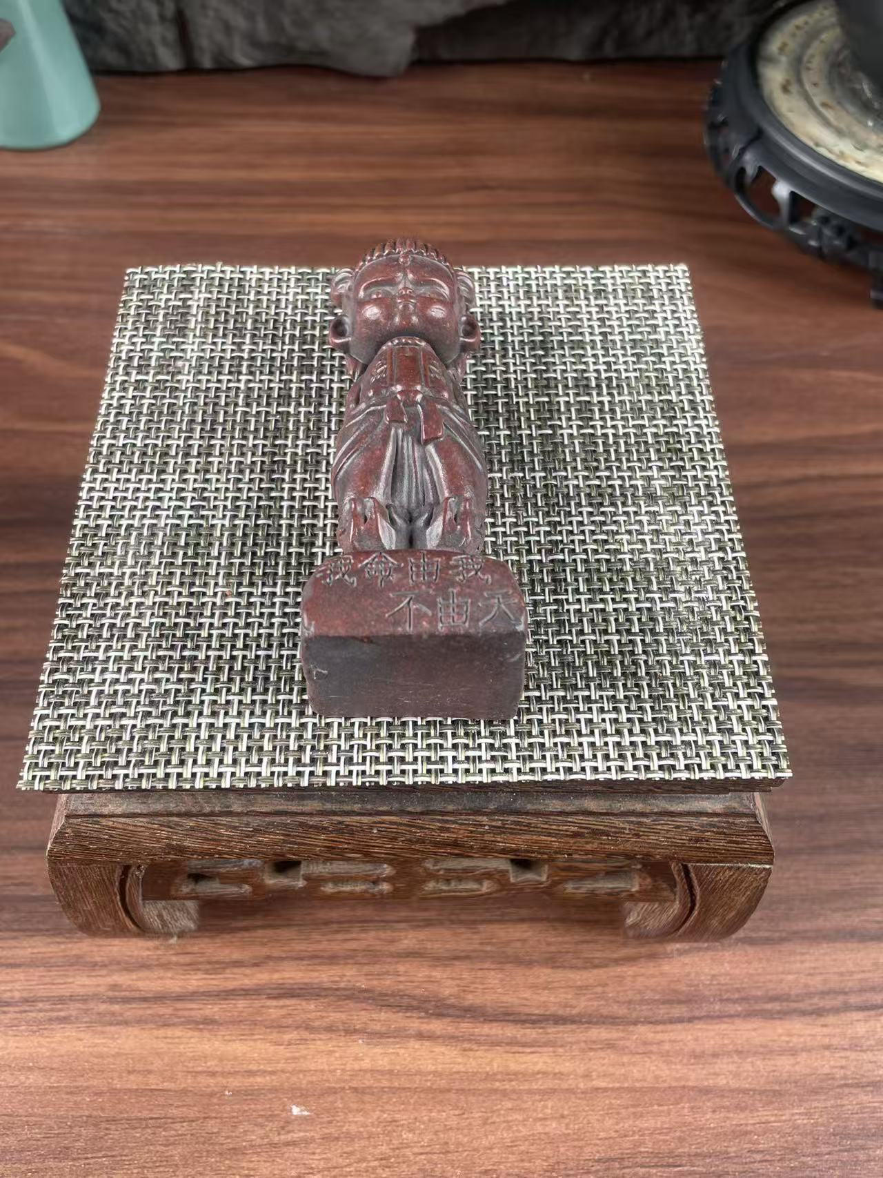 Ziniu of Yixing, China