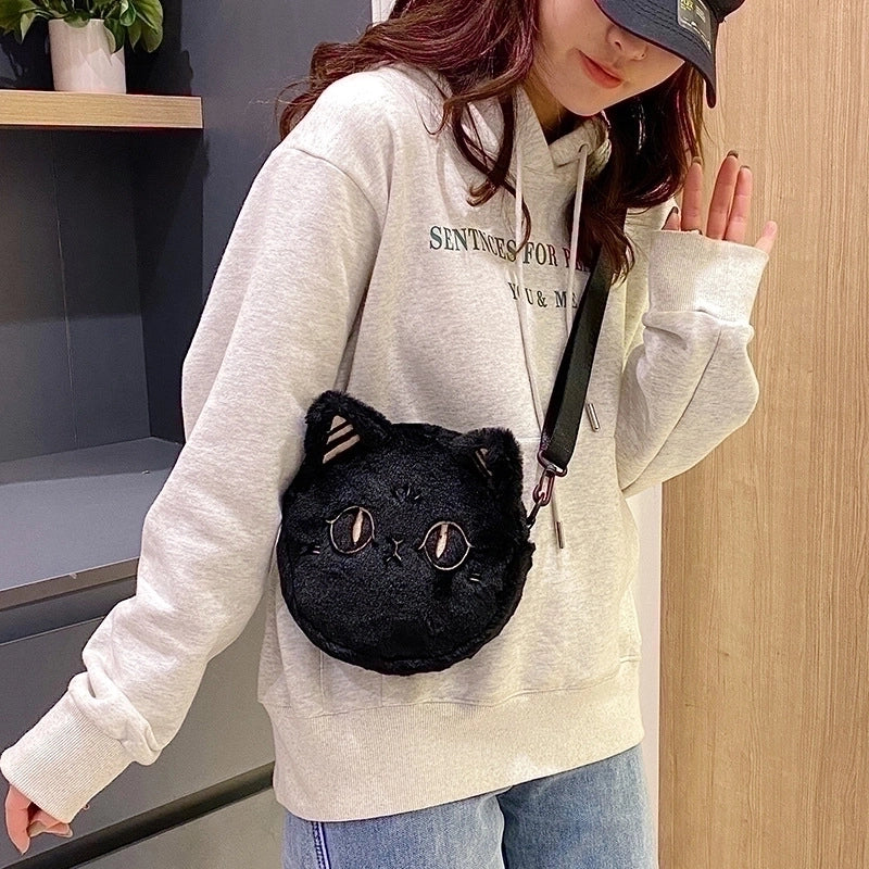 Women's Small Plush Cat Cute Round Zipper Circle Bag