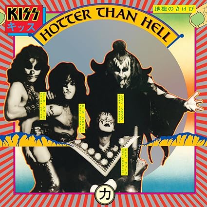 Kiss -Hotter Than Hell Vinyl LP