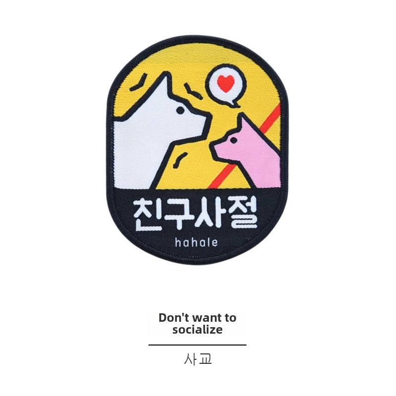 Pet Cat And Dog Social Logo Sticker Traction Rope Reminder Social Warning Board Personality Traction Rope