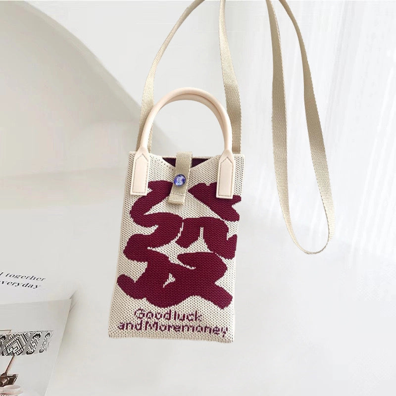 Women's Polyester Stripe Heart Shape Cat Cute Classic Style Weave Sewing Thread Square Open Straw Bag