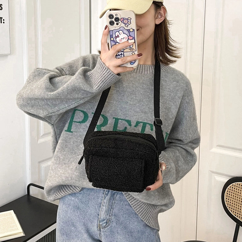 Women's Medium Plush Solid Color Fashion Square Zipper Crossbody Bag