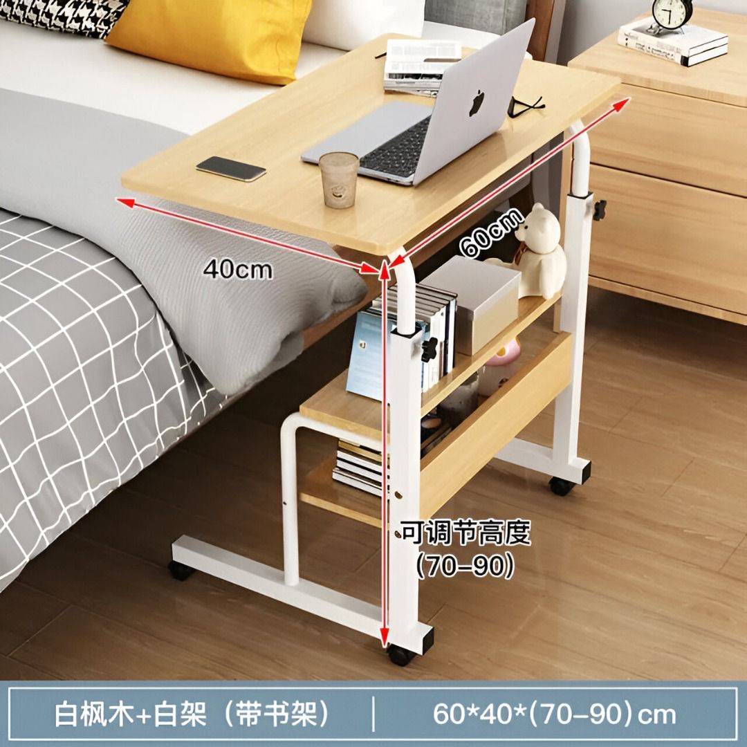 Adjustable Laptop Table with Storage Shelf. Adjustable Laptop Desk