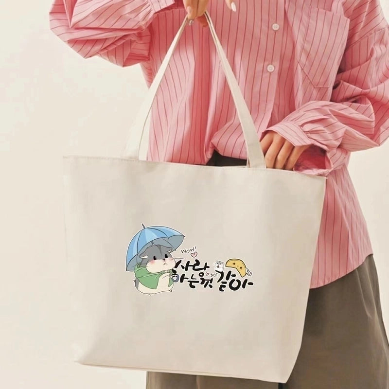 Women's Medium Canvas Letter Classic Style Square Zipper Shoulder Bag