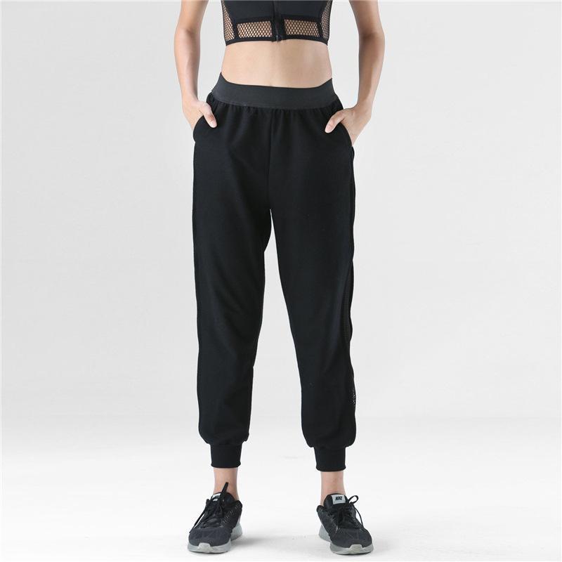 Side Meshed Sport Trousers