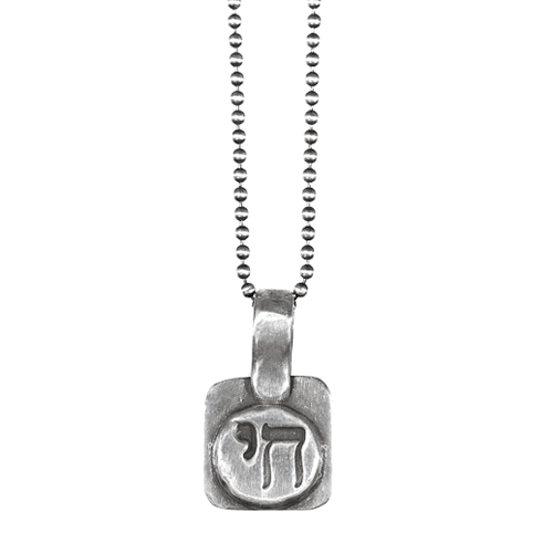 Chai Necklace To Life - Sterling Silver