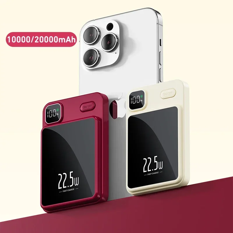 Magnetic Wireless 20000mAh Power Bank Portable External Battery for IPhone 16 15 14 13 Samsung S24 Xiaomi Fast Charge Powerbank