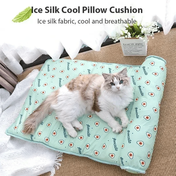 🔥Hot Summer Sales 🐱Cats/Dogs Cooling Bed🐶