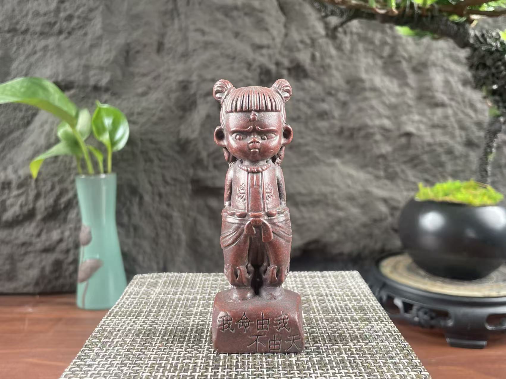 Ziniu of Yixing, China