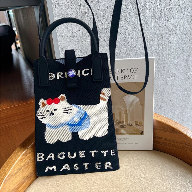 Women's Polyester Stripe Heart Shape Cat Cute Classic Style Weave Sewing Thread Square Open Straw Bag