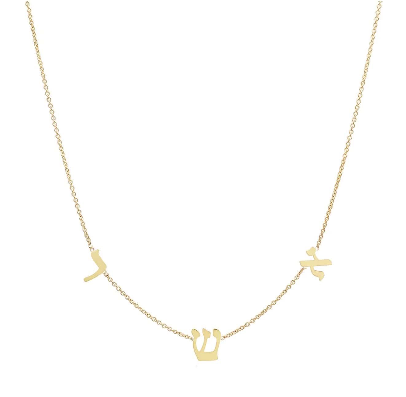 Taly Hebrew Initial Necklace - Sterling Silver or Gold Plated (Up to 6 Letters)