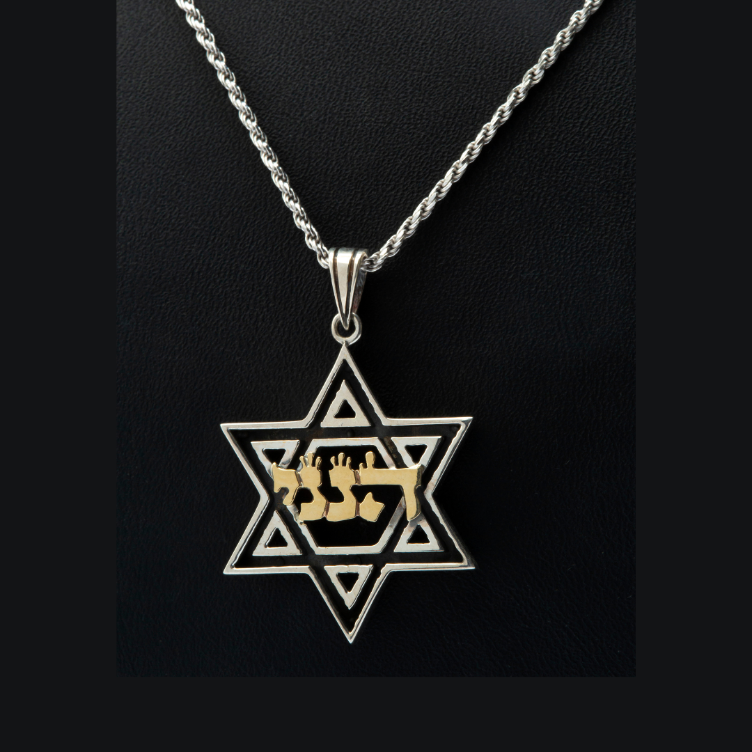 Star of David