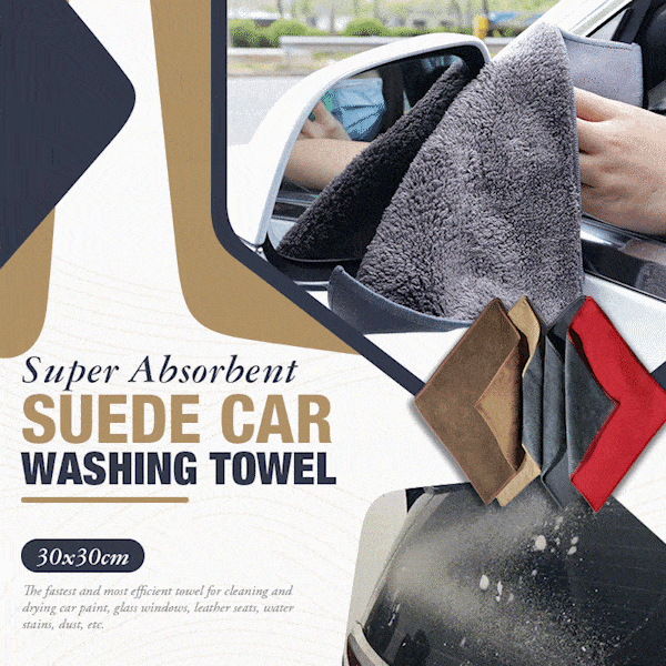 Buy one get one free 🎁Super Absorbent Car Drying Towel