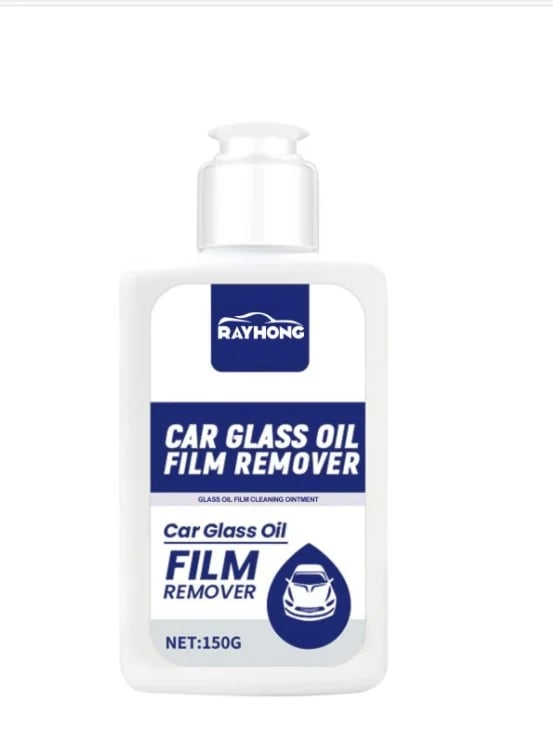 🔥Buy 2 Get 1 Free 🔥Car Glass Oil Film Remover