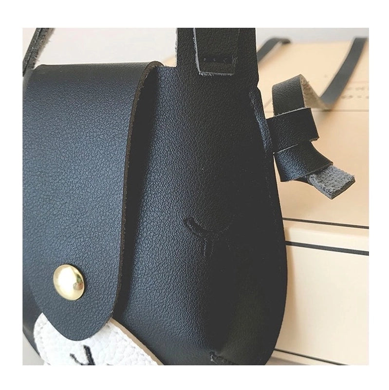 Women's Small Pu Leather Animal Fashion Square Magnetic Buckle Crossbody Bag