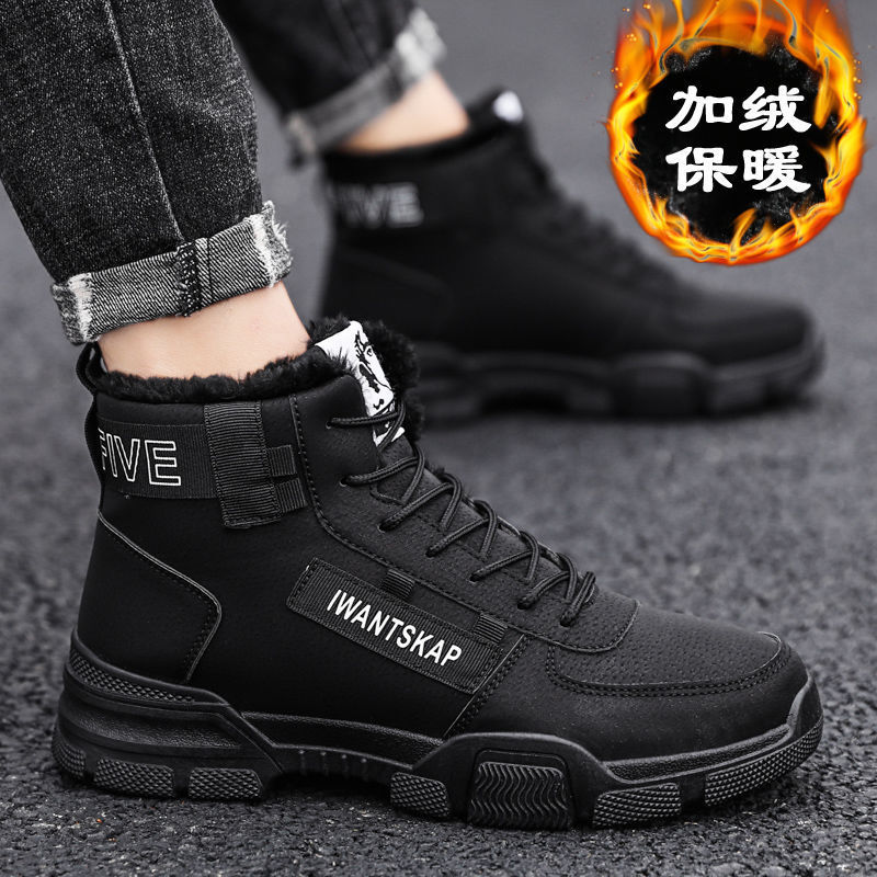 mules Snow Boots Men Winter  Waterproof Leather Sneakers Super Warm Plush Men's Ankle Boots Outdoor Male Hiking Boot Tooling Shoes