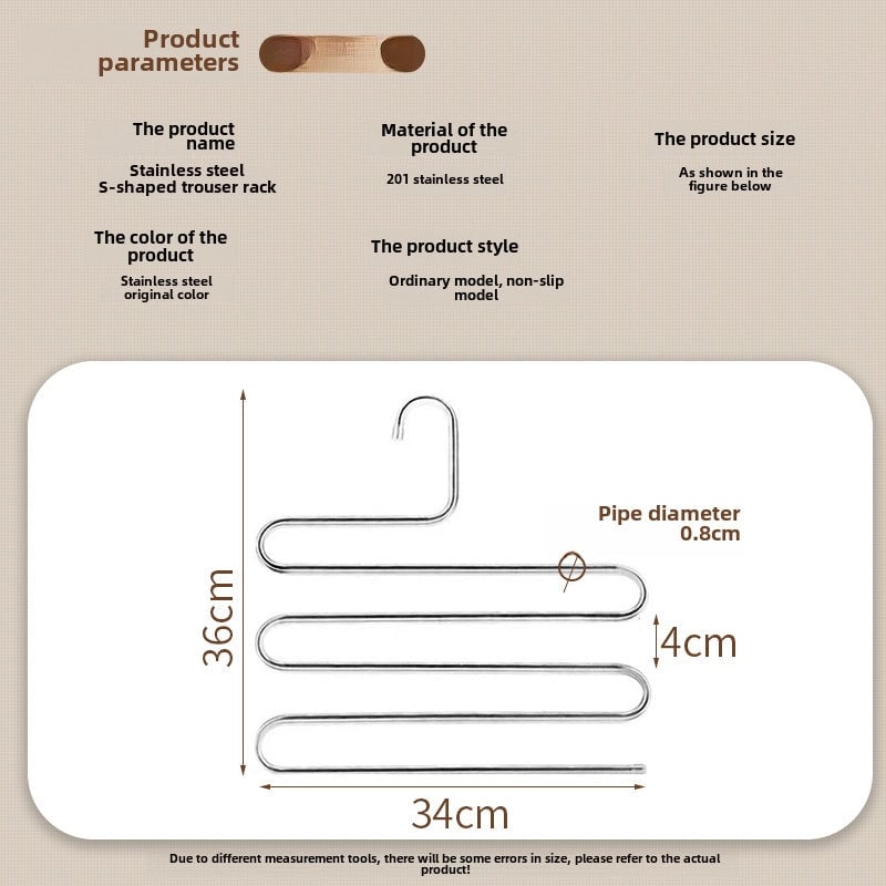 Stainless Steel S-shaped Pants Rack Multi-layer Pants Rack Snake-shaped Pants Rack Waterproof Rust-free Multifunctional Easy Storage