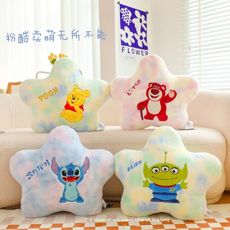 DISNEY PLUSH PILLOW SOFA CUSHION ORNAMENTS - ALIEN