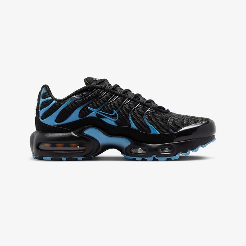 Nike Air Max Plus-6