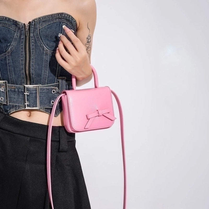 Women's Pu Leather Solid Color Cute Square Flip Cover Shoulder Bag