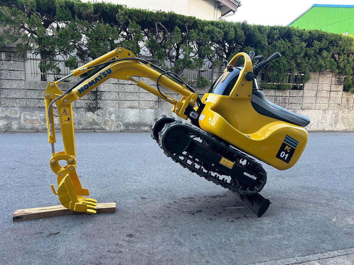 🔥Clearance Sale🔥KOMATSU PC01 second-hand excavator