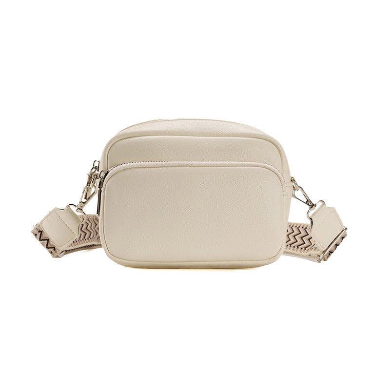 Women's Pu Leather Solid Color Basic Square Zipper Crossbody Bag