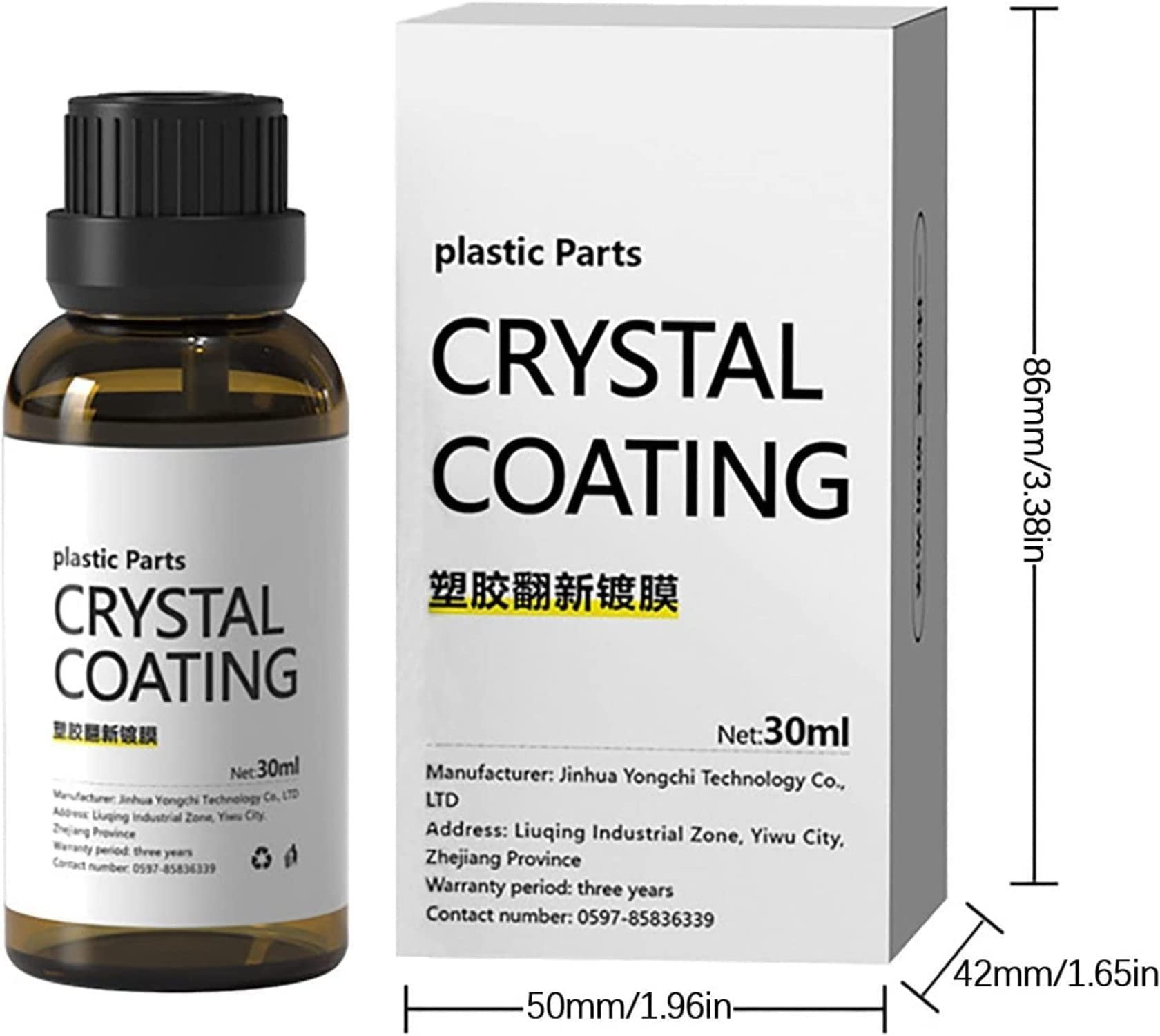 🔥Hot Sale🔥 Plastic Parts Crystal Coating