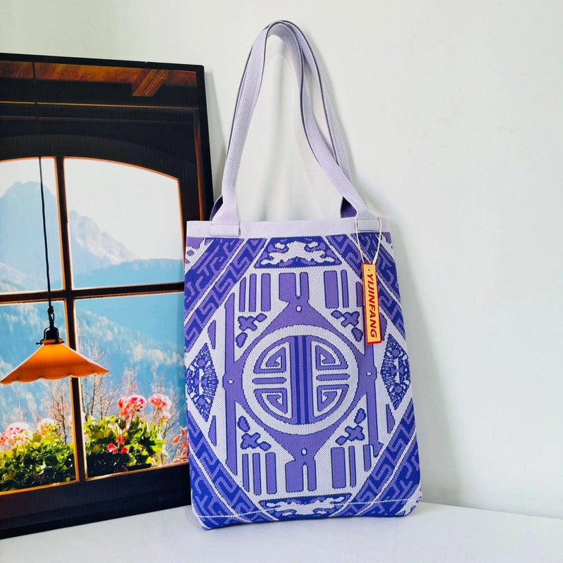 Women's Large Polyester Geometric Streetwear Square Open Handbag