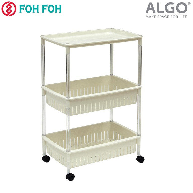 Multi-function Trolley Storage Organizer(SA2405-52)