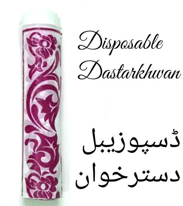 Pack of 25 - Disposable Table Sheet Cover / Dastarkhwan ( Sufra )