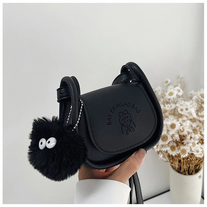 Women's Mini Pu Leather Solid Color Streetwear Square Magnetic Buckle Crossbody Bag