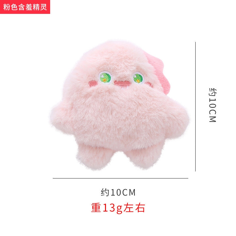 2 Pieces Cat Toys Cute Catnip Plush Toys Big Collection Cat Self Hi Toys Pet Supplies Explosions