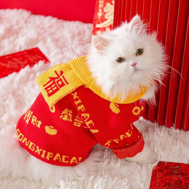 Cute Core Spun Yarn Christmas Color Block Pet Clothing