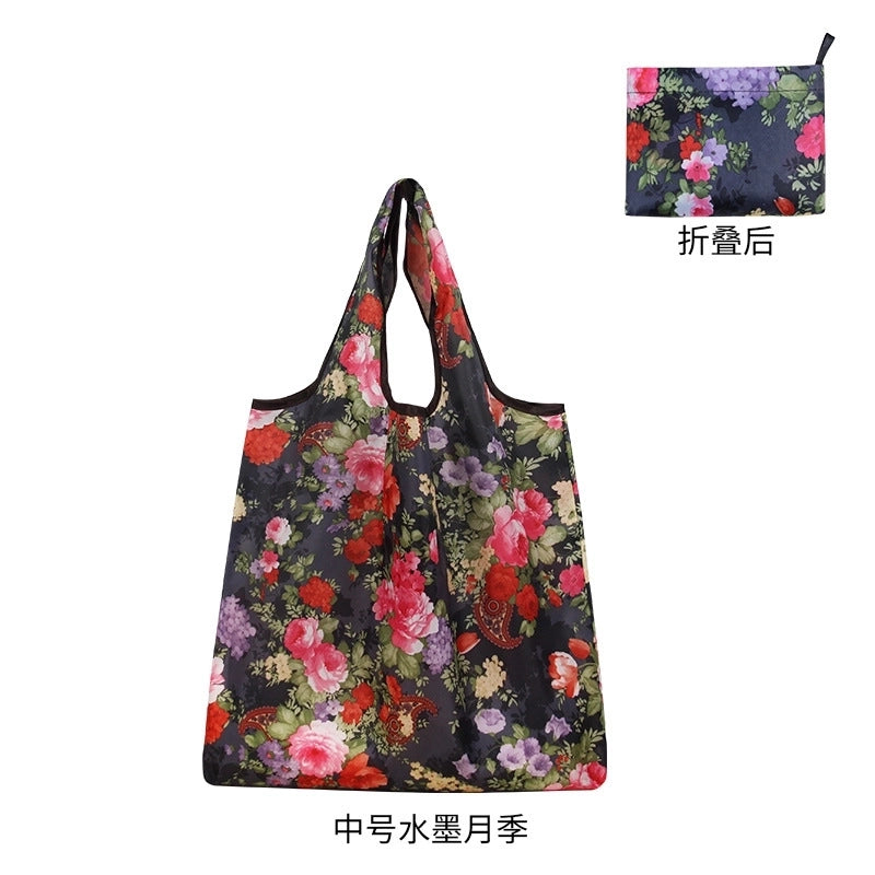 Women's Polyester Color Block Minimalist Classic Style Square Open Shoulder Bag