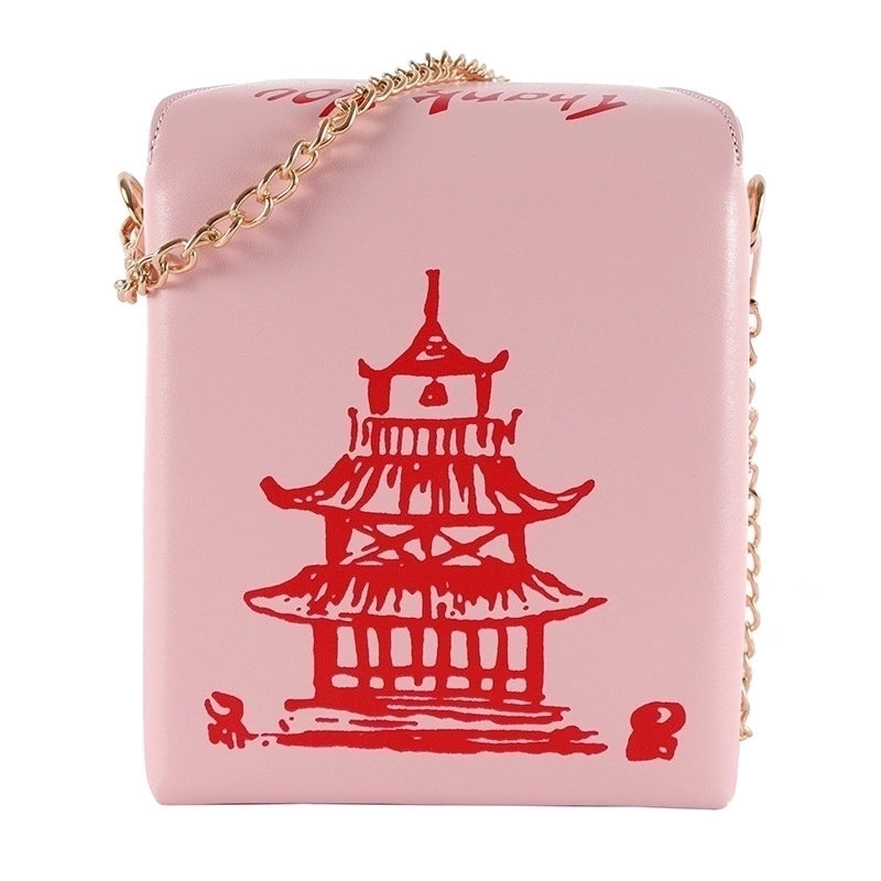 Women's Medium Pu Leather House Fashion Square Magnetic Buckle Crossbody Bag