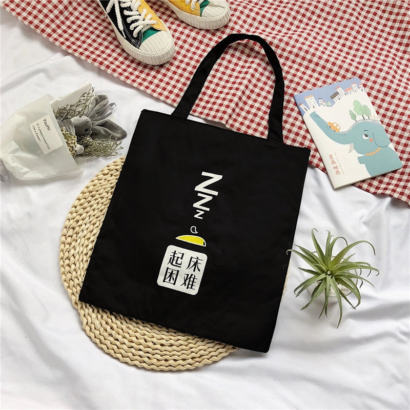 Women's Medium Nylon Animal Streetwear Square Zipper Shoulder Bag
