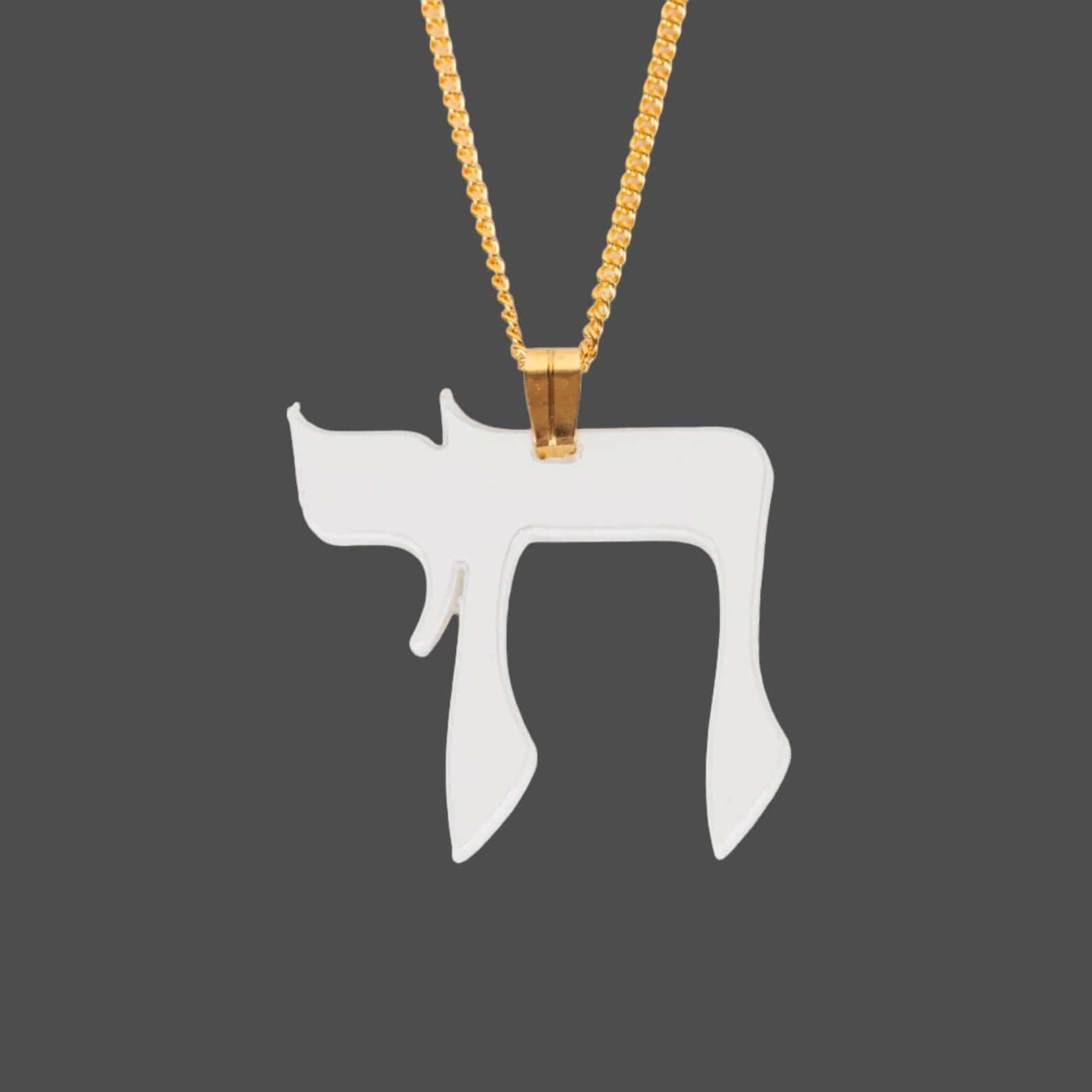 Hebrew Chai Necklace - White