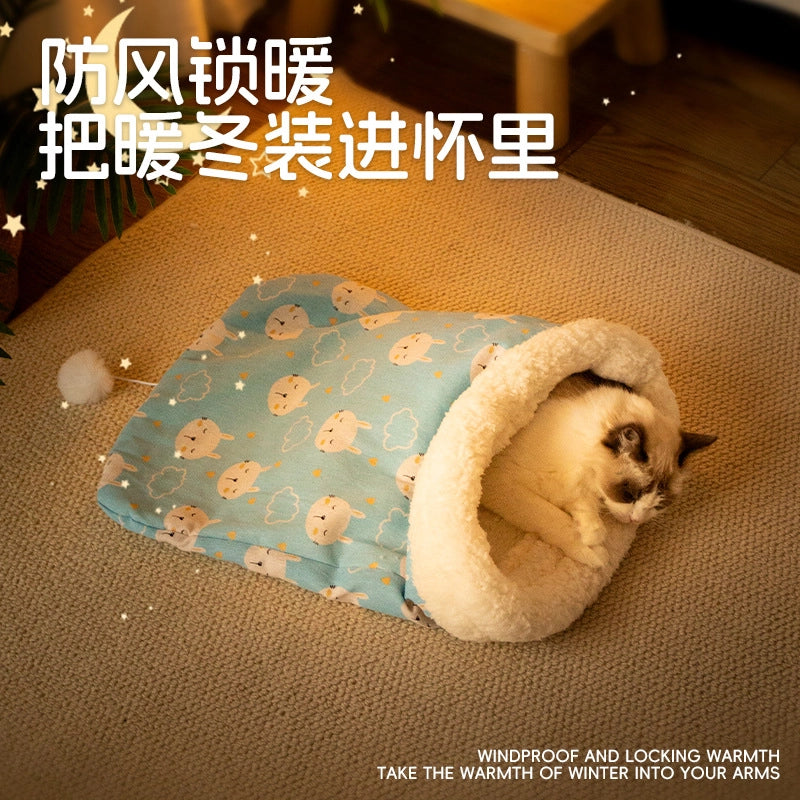 Cute PP Cotton Cotton And Linen Cartoon Pet Bed