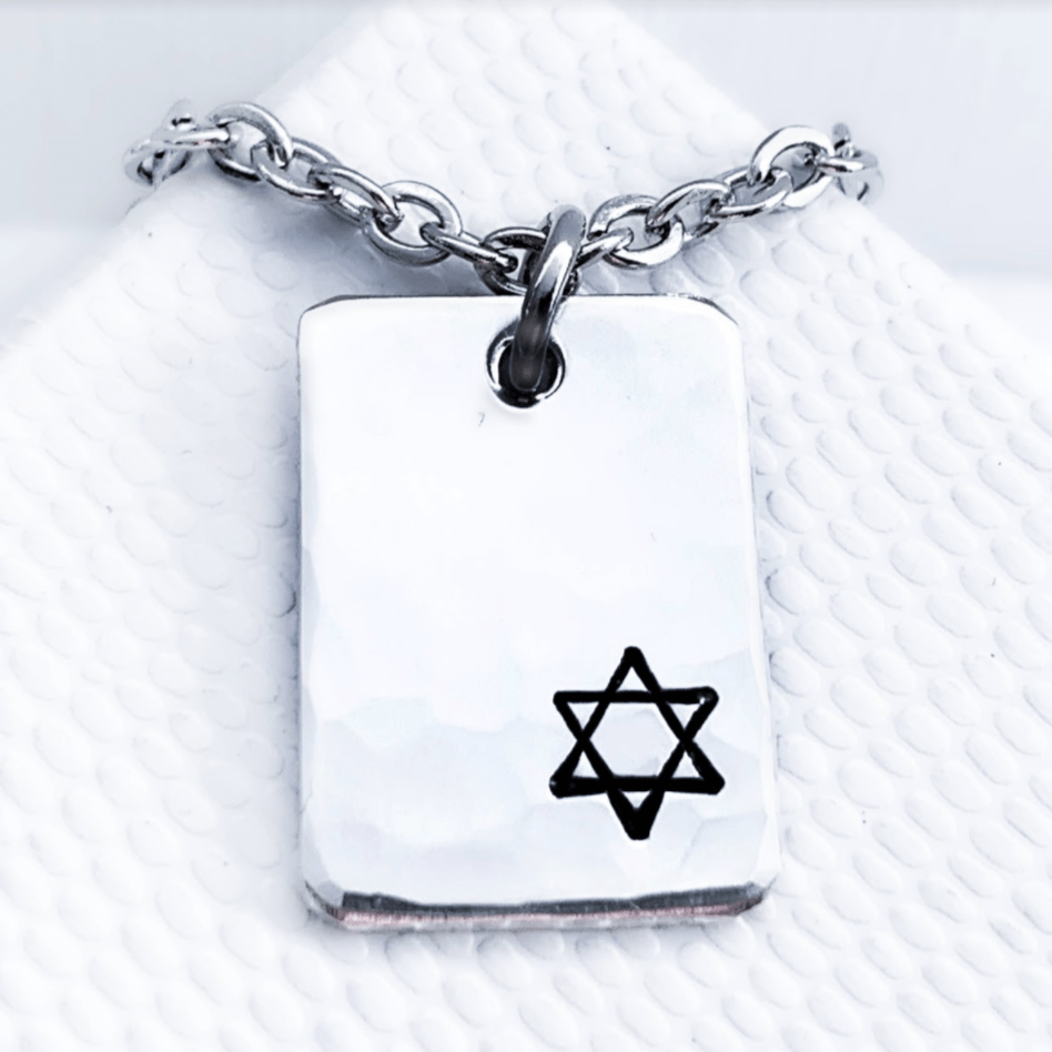 Small Star of David Hammered Rectangle Necklace - Sterling Silver