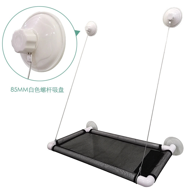 New Pet Supplies Cat Hammock Super Strong Screw Suction Balcony Cat Climbing Frame Bed Splicing Design Nest