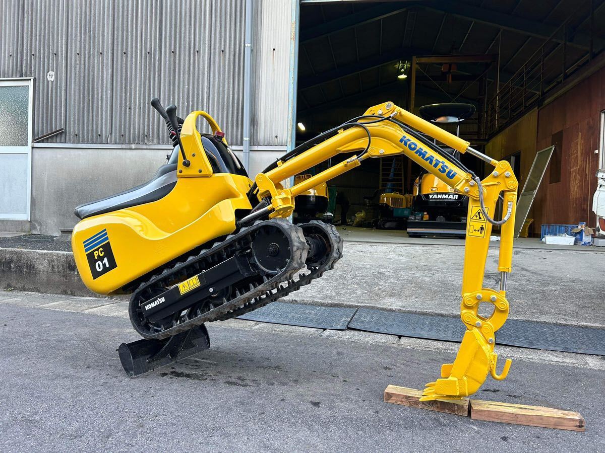 🔥Clearance Sale🔥KOMATSU PC01 second-hand excavator